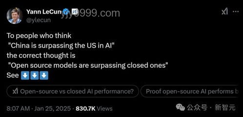 DeepSeek开源新版R1：性能跃升，媲美OpenAI o3的深度解析