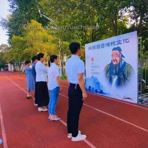 你好！新同学开学必备指南，2024 开学季活动全攻略🔥