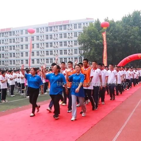 你好！新同学开学必备指南，2024 开学季活动全攻略🔥
