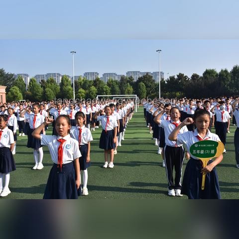 你好！新同学开学必备指南，2024 开学季活动全攻略🔥